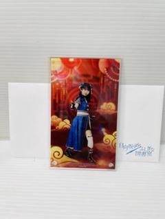 Amazon.co.jp: ひな図書 アクリルアートパネル 石塚瑶季 サイン