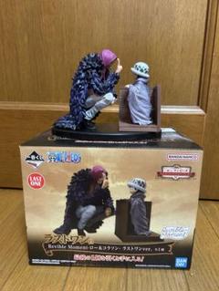 ワンピース エモーショナルストーリーズ ロー&コラソン ラスト