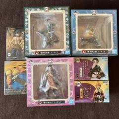 【鬼滅の刃】フィギュア＆グッズセット