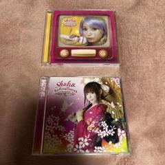 中川翔子 しょこたん☆かばー 初回限定盤 1&2