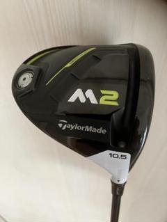TaylorMade - テーラーメイド　m2 10.5 ドライバー 2019 M2 Driver Specs & Reviews | TaylorMade Golf