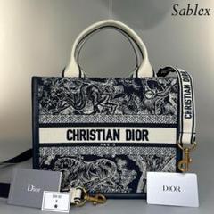 楽天市場】【エントリーポイント5倍】Dior ディオール 限定