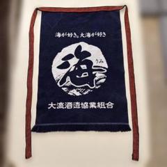 ￼広島酒蔵　前掛け ⭐︎昭和レトロ エプロン⭐︎ 5点セットほぼ新品　最終値下げ 2025年最新】酒蔵 前掛けの人気アイテム - メルカリ