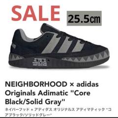 NEIGHBORHOOD × adidas Originals Adimaticのサムネイル
