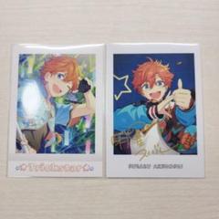 明星スバル 珍蔵カード 第2弾 2353665835.jpg?1724425977