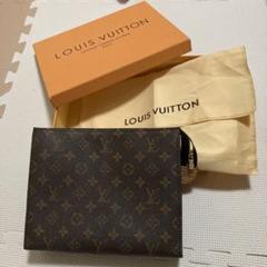LOUIS VUITTON モノグラム クラッチバッグ　箱入り
