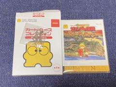 Nintendo 限定　カードケースコレクション　ディスクシステム　コンプ 最高です]カードケースコレクションディスクシステムBOXを買って