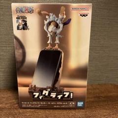 【新品】ワンピース　フィグライフ　スマホスタンド Amazon.co.jp: ルフィ フィギュア フィグライフ vol.2 ギア5