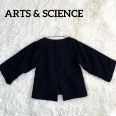 arts&science 黒ノーカラージャケット オケージョン オケージョン」に該当するレディースのノーカラージャケット