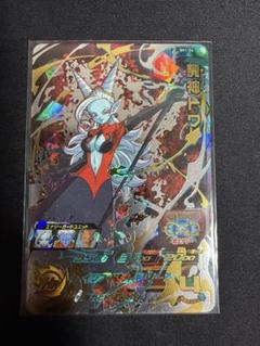 スーパードラゴンボールヒーローズ　SH1-54 魔神トワ UR