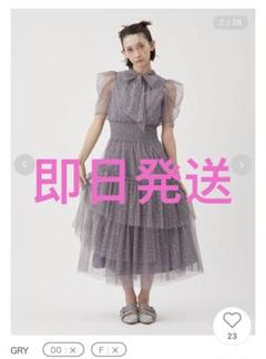 FURFURのラメチュールドレスです！ サイズは00になります♪ 限定サイズ】ハーフスリーブラメチュールドレス（ドレス