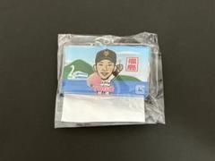 【福島限定】巨人　ガチャガチャ　戸郷翔征　レア