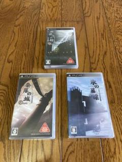 雨格子の館・奈落の城・氷の墓標 PSP