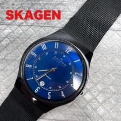 SKAGEN T233XLTMN 時計　スカーゲン