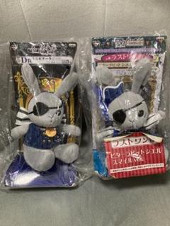 一番くじ 黒執事 Book of Circus ビターラビット シエル セット