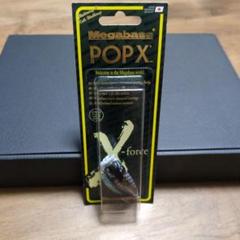 Megabass POP X X-force こいのぼり漆黒 Megabass POP X X-force こいのぼり漆黒 - メルカリ