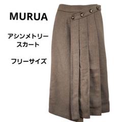 ムルーア レディース フロントボタンアシンメトリースカート フリーサイズ