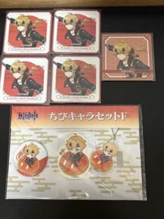 2025年最新】原神 スイパラ トーマの人気アイテム - メルカリ
