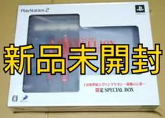 新品 必勝パチンコ攻略14CR新世紀エヴァンゲリオン最後のシ者 限定版 PS2