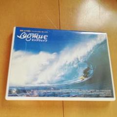 BIG WAVE('84米) 山下達郎
