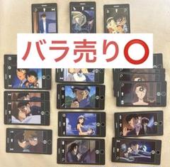 名探偵コナン コナンプラザ スマフォトコレクション VOL.2 15枚