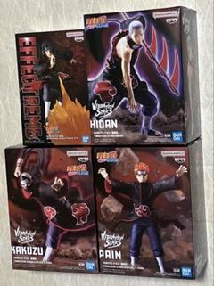 2025年最新】NARUTO ペイン フィギュアの人気アイテム - メルカリ