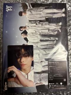 ENHYPEN 宵　初回限定盤 A CD ニキ