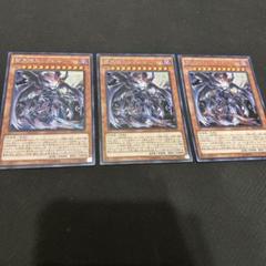 遊戯王 堕天使ルシフェル アジア シークレット3枚 堕天使ルシフェル | シークレット | ドラゴンスター | 遊戯王