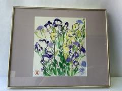 洋画　西洋画　色紙　額入　紙箱　直筆　画題　夏清　京都市立芸術大学 洋画 西洋画 色紙 額入 紙箱 直筆 画題 夏清 京都市立芸術大学
