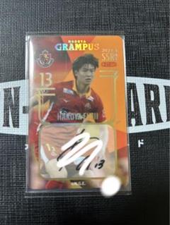 名古屋グランパス 藤井陽也 直筆サイン入り カードオンサイトカード SR SSR