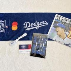 【超貴重】MLB 東京シリーズ 特典　チケット　応援セット　非売品 超貴重】MLB 東京シリーズ 特典 チケット 応援セット 非売品