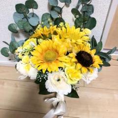 向日葵 ひまわりウエディングブーケ★ブートニア