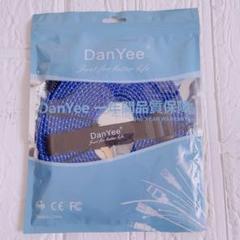 DanYee CAT8 LANケーブル 5m 超高速インターネットケーブル