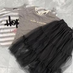 キッズ服 まとめ売り サイズ140 7分丈 半袖 スカート 可愛い オシャレ