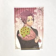 ブルーロック バースデーフラワー 箔押し プラブロマイド ブロマイド 糸師冴