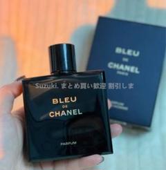 最終値下げ！！！！ブルードゥシャネル 新品未使用 楽天市場】ブルー ドゥ シャネル オードゥ パルファムの通販