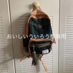 Harris Tweed ハリスツイード 緑のリュック