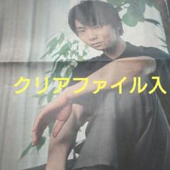 2025年最新】羽生結の人気アイテム - メルカリ