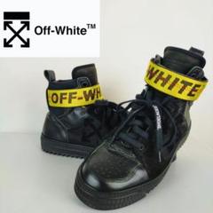 メルカリ内出品無し off-white オフホワイト ベルト - メルカリ