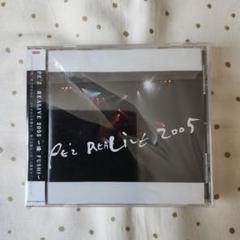 PE'Z 初回限定盤 PE’Z REALIVE 2005 節 FUSHI[CD] 駿河屋 - 【買取】PE'Z / PE'Z REALIVE 2005～節 FUSHI～[初回