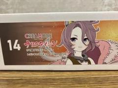 2025年最新】CREA MODE ガレージキットの人気アイテム - メルカリ