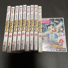 アストロボーイ 鉄腕アトム DVD 1～10巻 - メルカリ