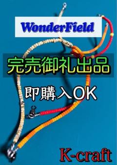 気まぐれネジング中軸8本セット③ K-craftネジングルアー K-craft Nejing Lure（ ネジングルアー ） – t-Route