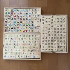 2025年最新】マジカルキューブ 家庭保育園の人気アイテム - メルカリ