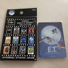 E.T. アクリルマグネット ユニバーサル・スタジオ・ジャパン