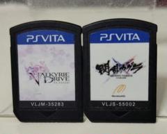 ヴァルキリードライヴ ビクニ & 閃乱カグラ 少女たちの証明 Best vita