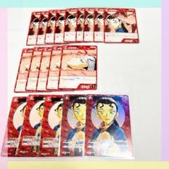【19点】名探偵コナン カードゲーム 水無怜奈 まとめ売り 大量 CP 鍵穴
