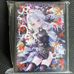 空崎ヒナ スリーブ プレイマット セット ブルーアーカイブ