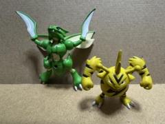 ストライク　進化形　初期　ポケモン　モンコレ　フィギュア　セット　匿名配送 Amazon.co.jp: ・エラー版・モンスターコレクション ストライク