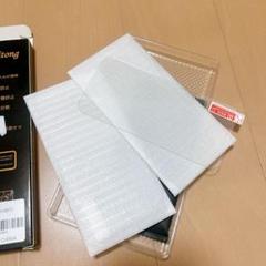 iPhone12mini 保護フィルム